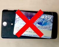 phone