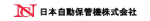 日本自動保管機株式会社